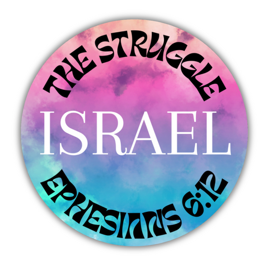 The struggle ISRAEL